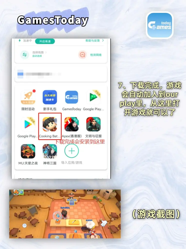 金瓶双艳杨思群版全集截图4